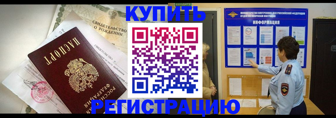 форма 3 в Озёрске
